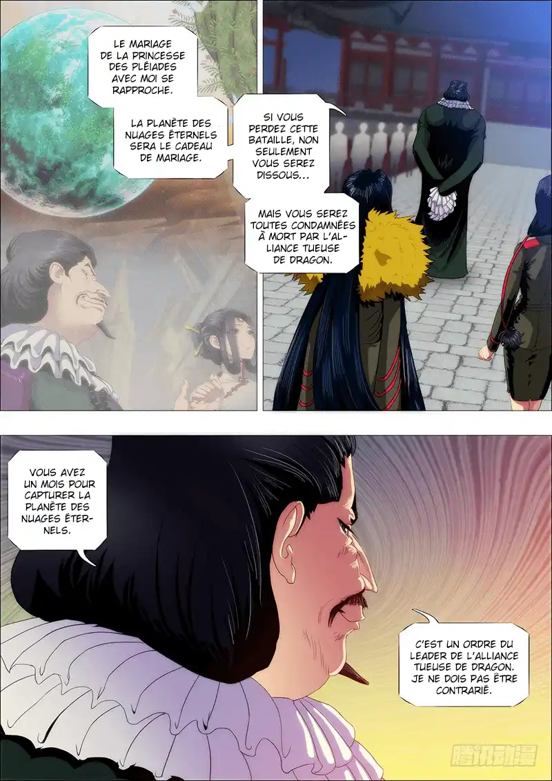 Iron Ladies 169 page 3