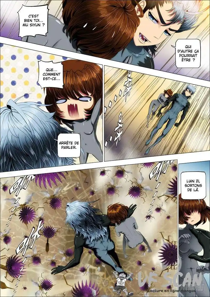 Iron Ladies 21 page 1