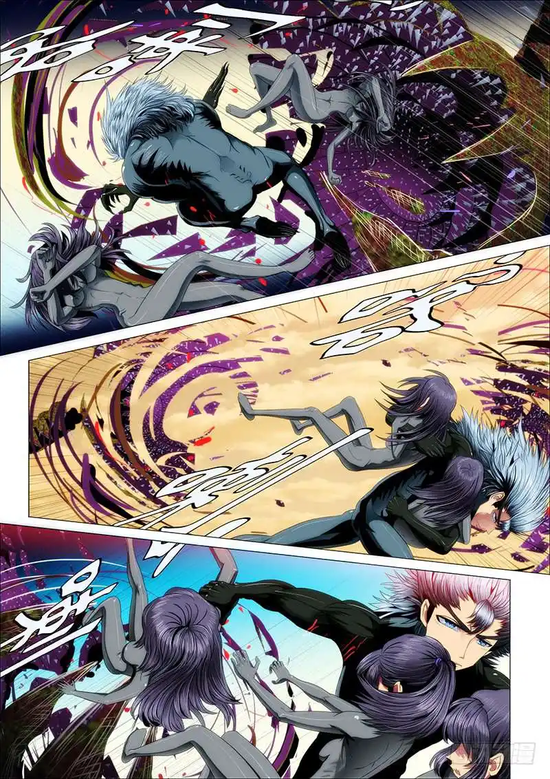 Iron Ladies 21 page 8