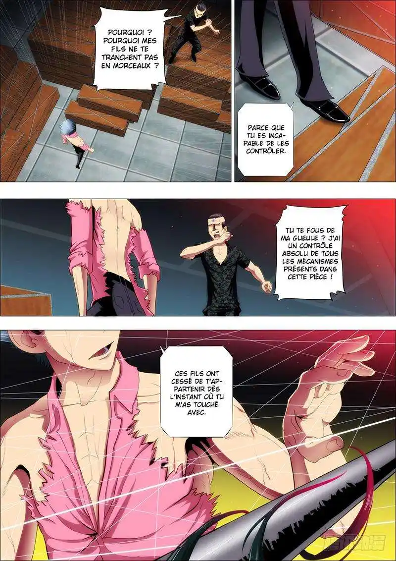 Iron Ladies 90 page 5