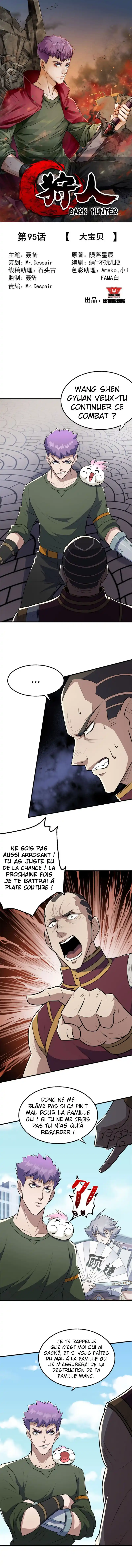 The Hunter 95 page 3