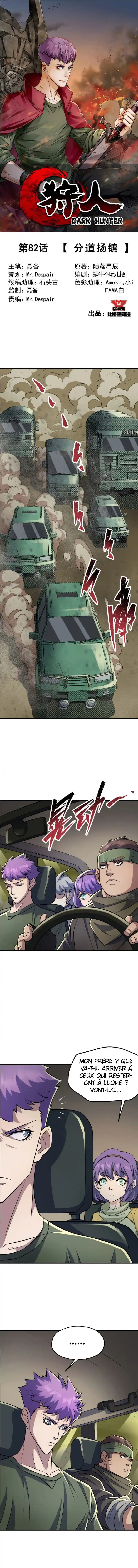 The Hunter 82 page 2