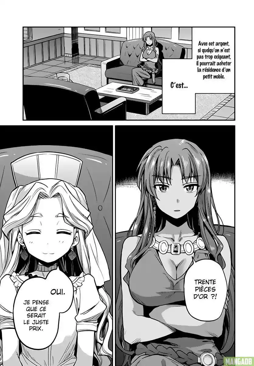 A Fantasy Lazy Life 10 page 4