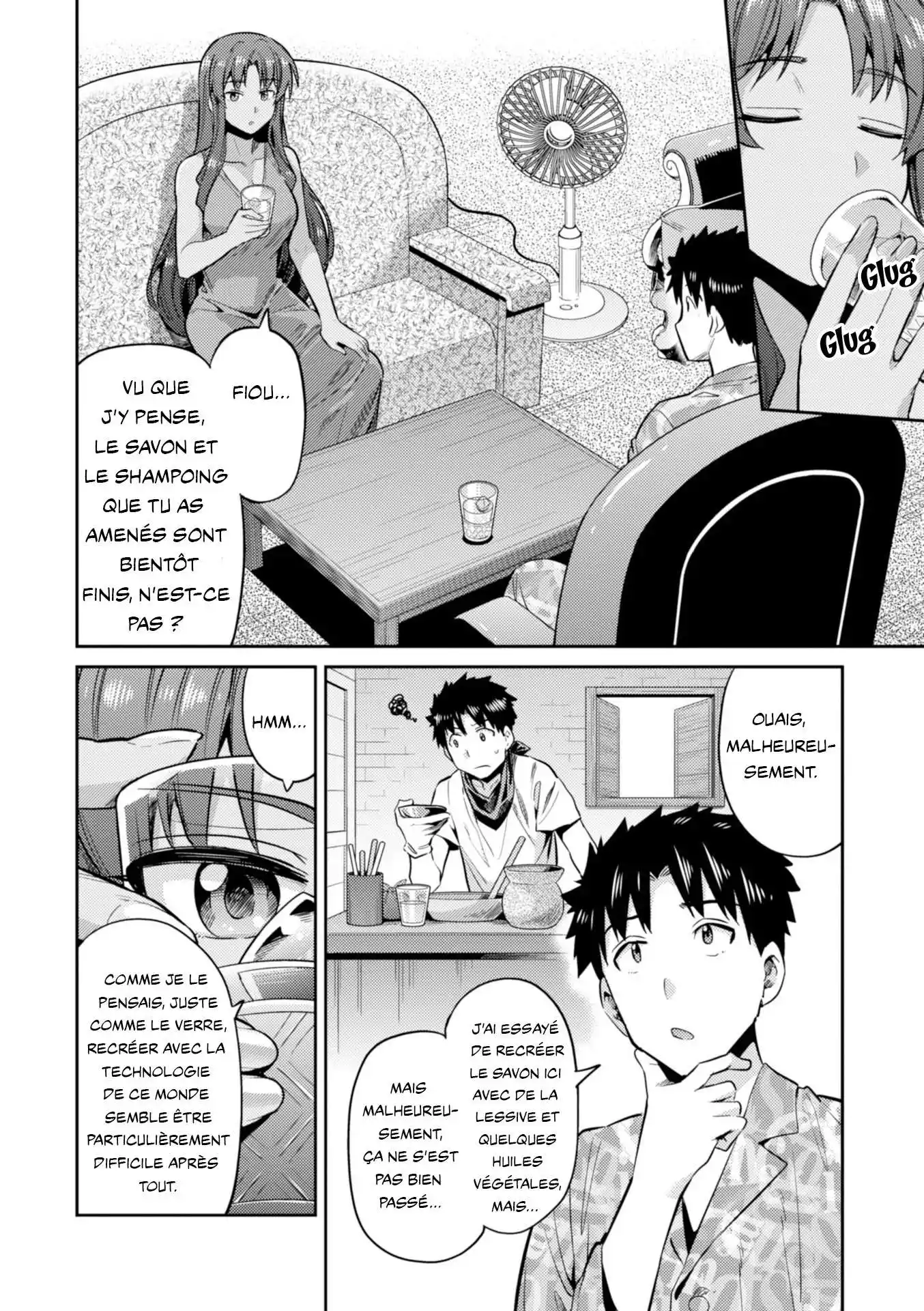 A Fantasy Lazy Life 18 page 10