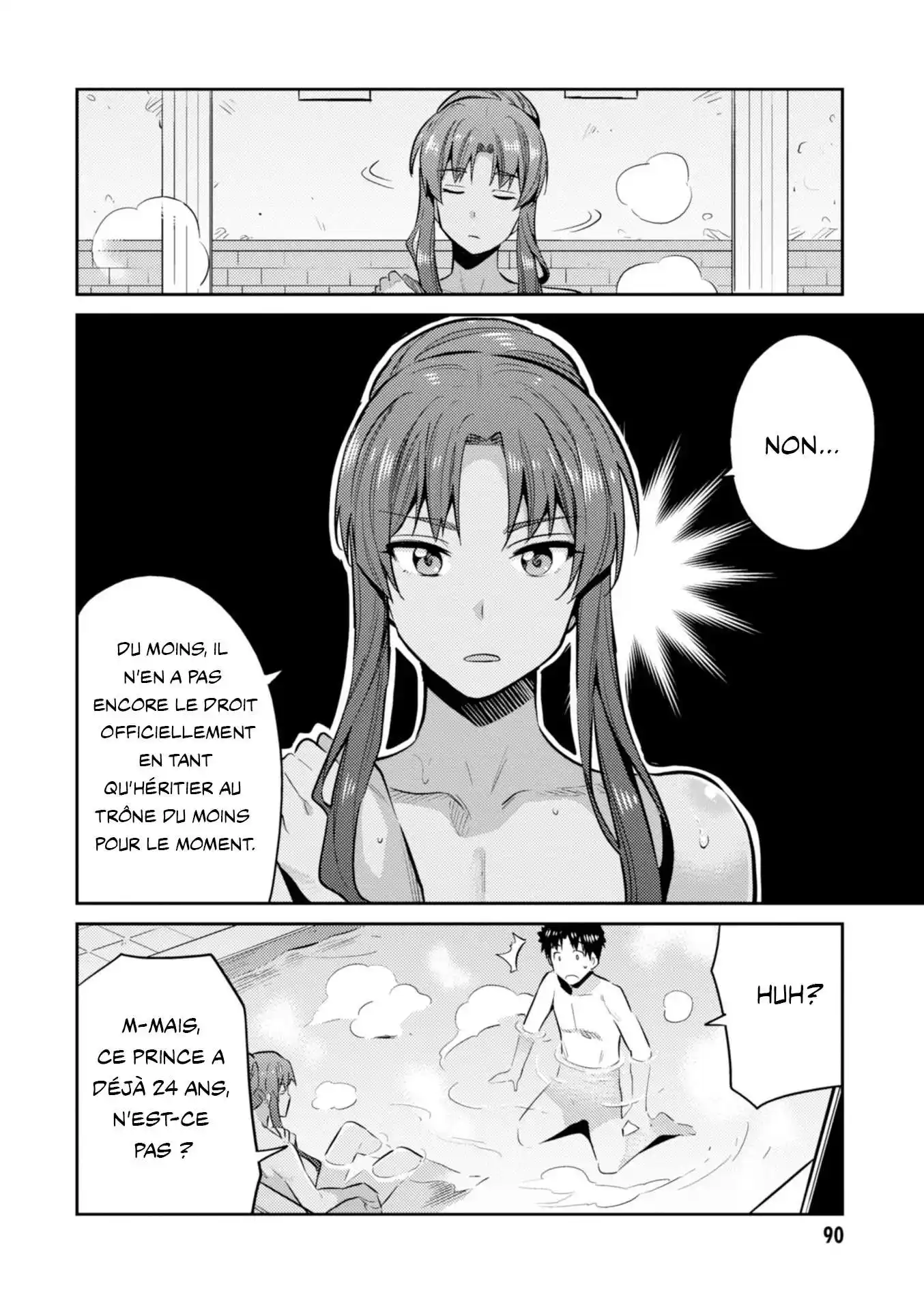 A Fantasy Lazy Life 18 page 6