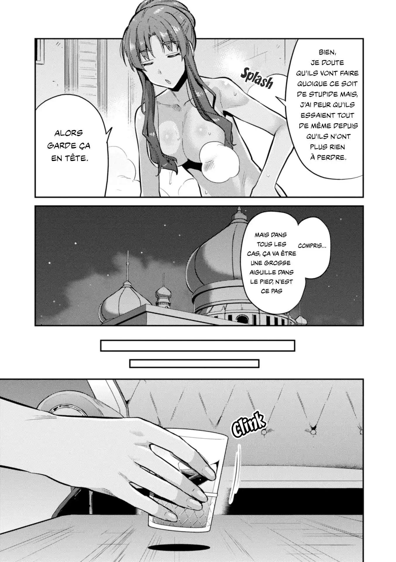 A Fantasy Lazy Life 18 page 9