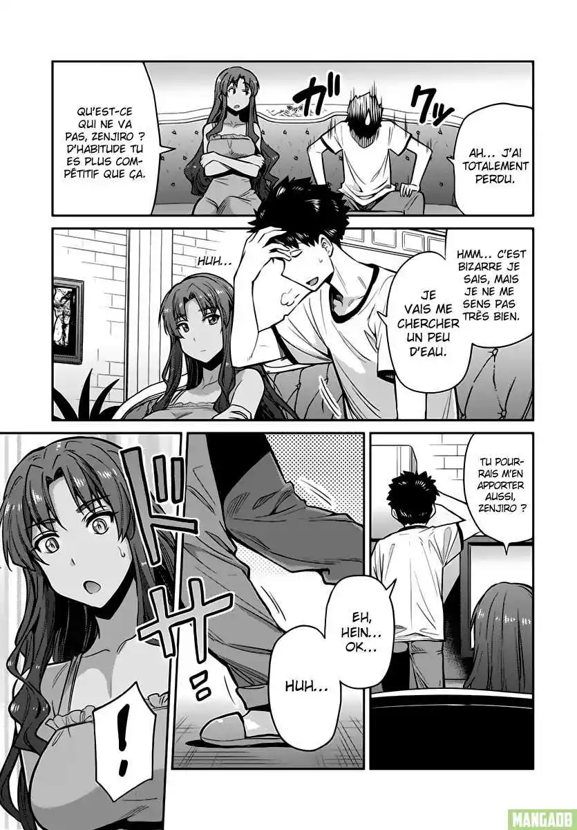 A Fantasy Lazy Life 9 page 6