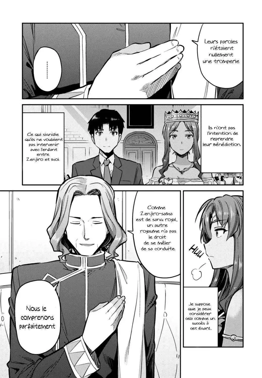A Fantasy Lazy Life 14 page 4