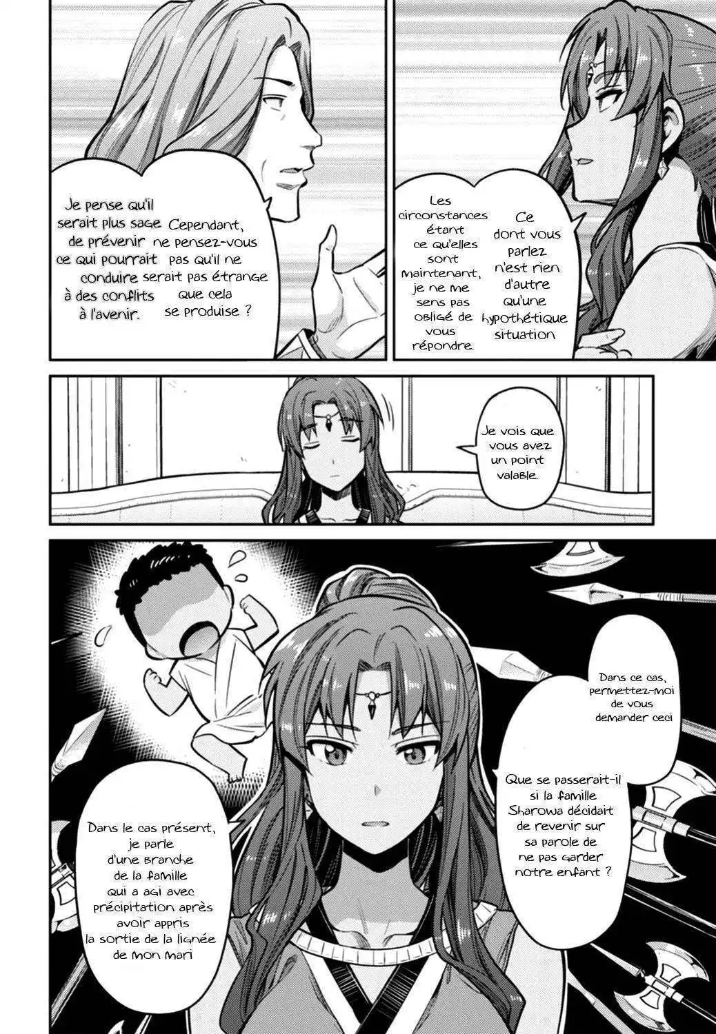 A Fantasy Lazy Life 14 page 7