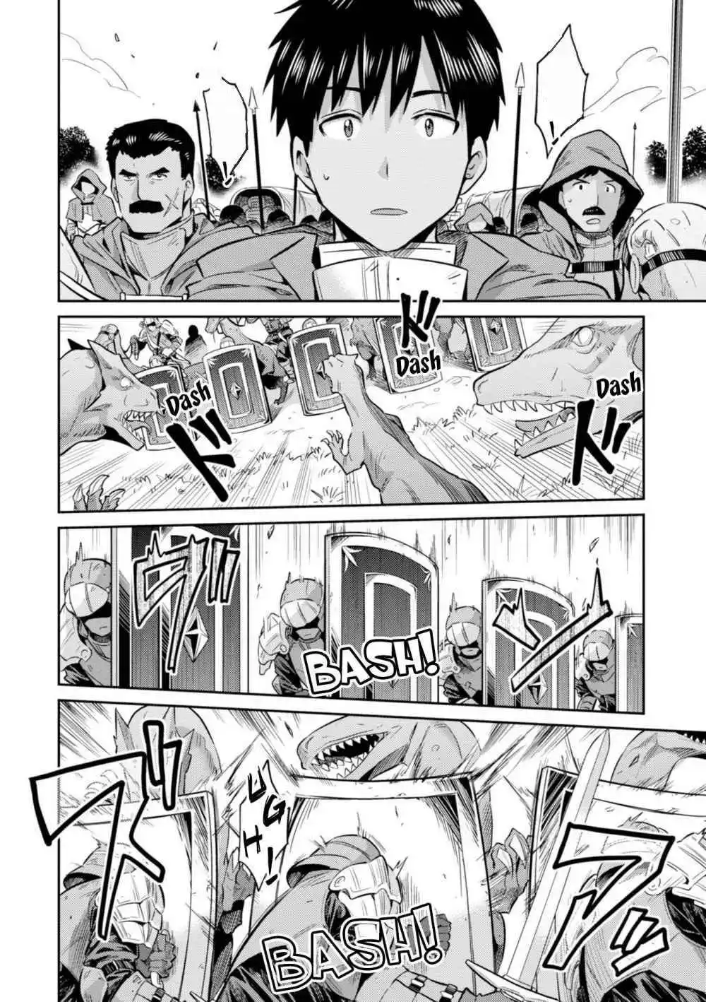 A Fantasy Lazy Life 19 page 6