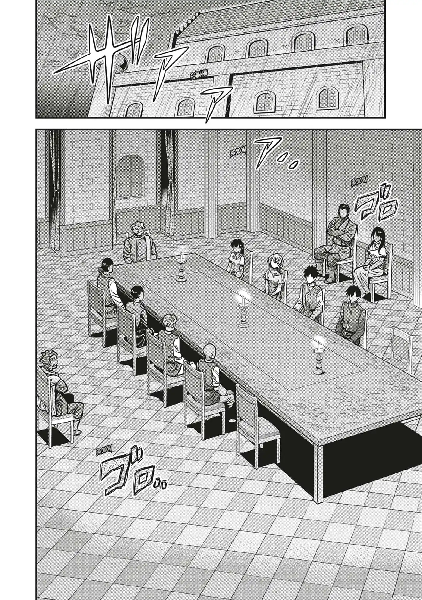 A Fantasy Lazy Life 42 page 2