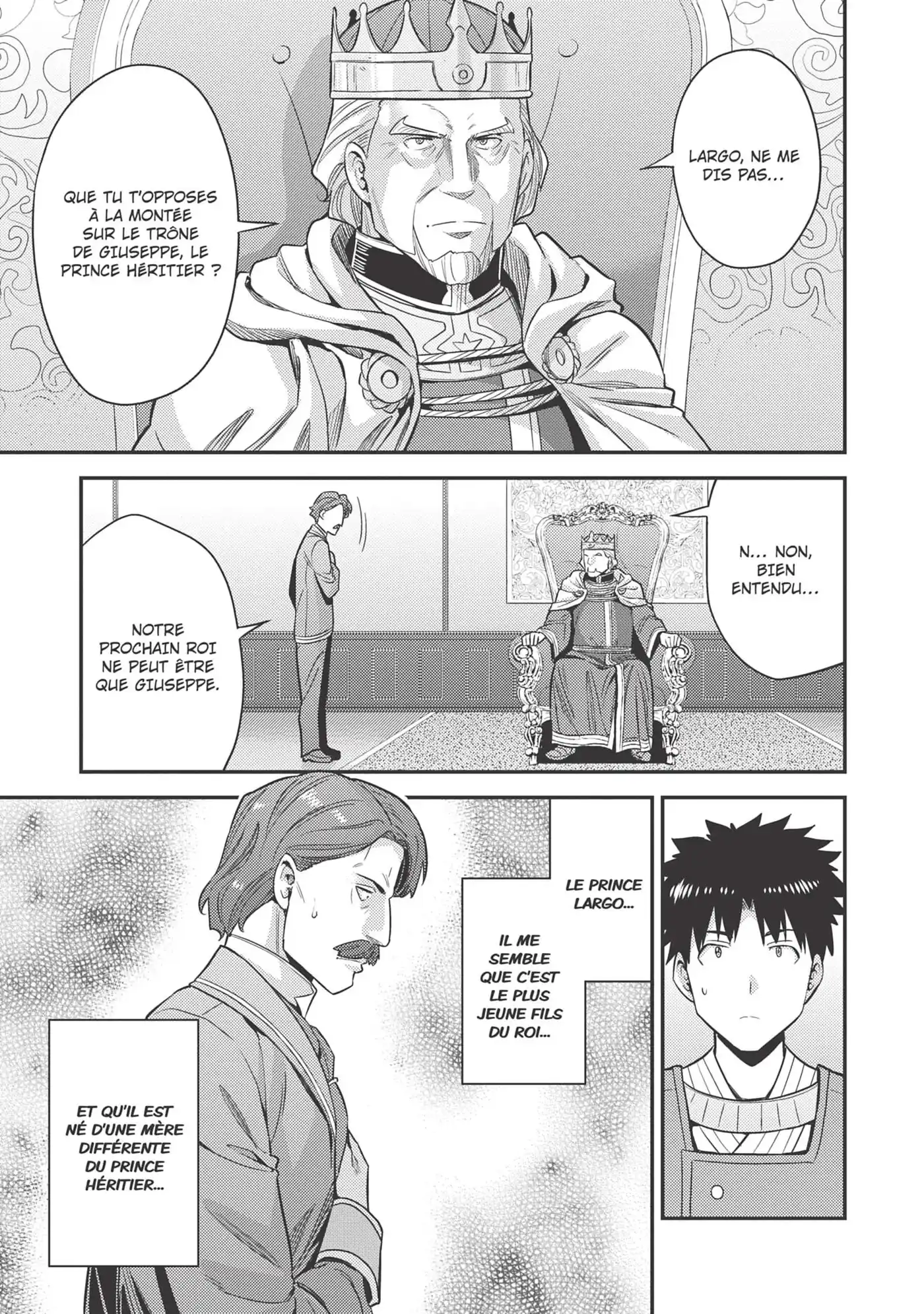 A Fantasy Lazy Life 51 page 7