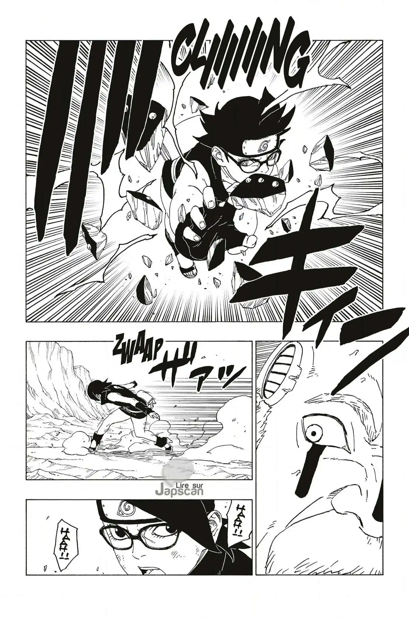 Boruto 43 page 4