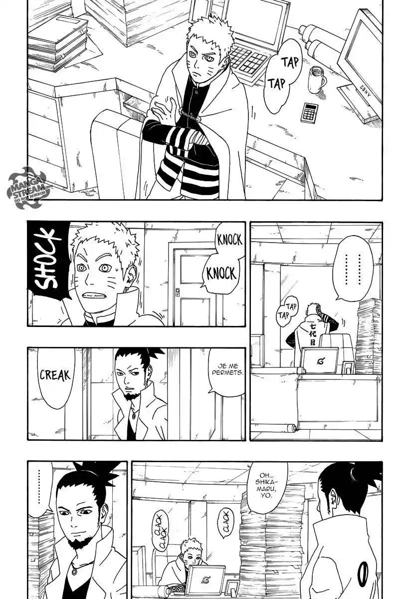 Boruto 4 page 3