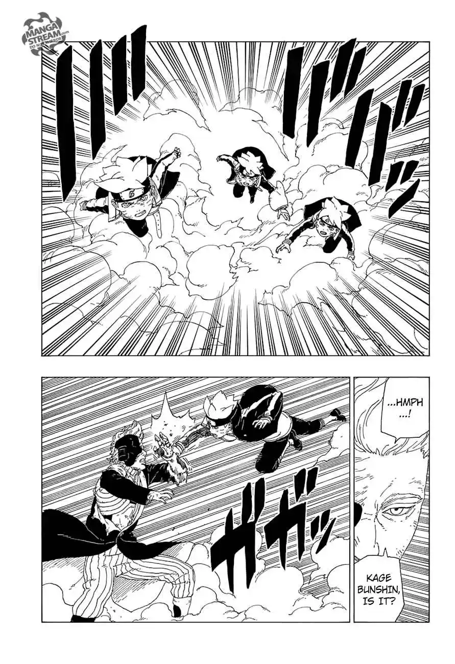 Boruto 22 page 14