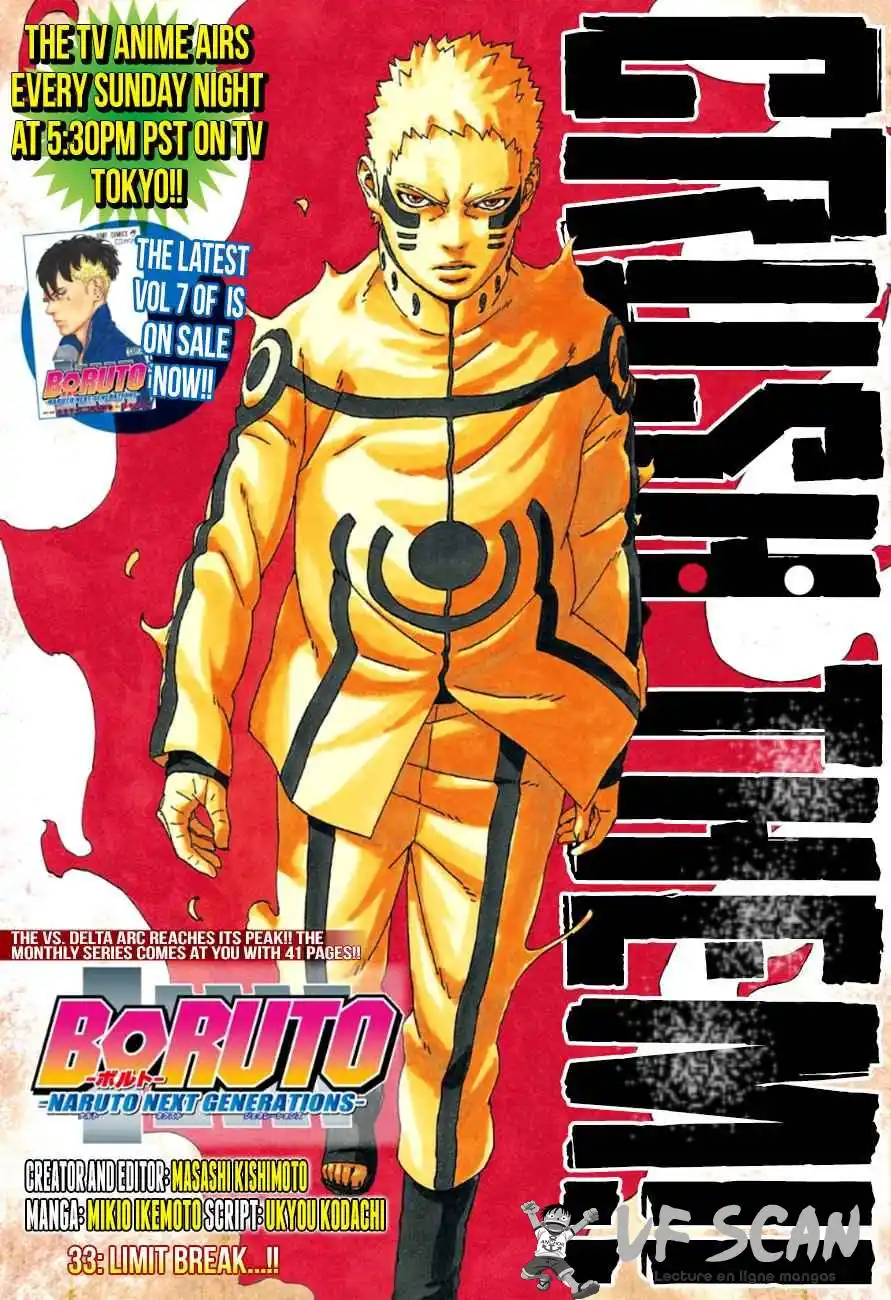 Boruto 33 page 1