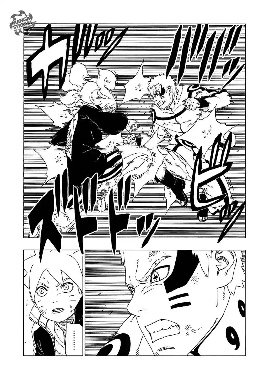 Boruto 33 page 12
