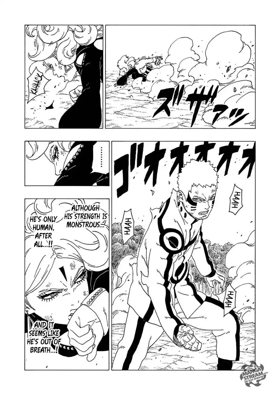 Boruto 33 page 14