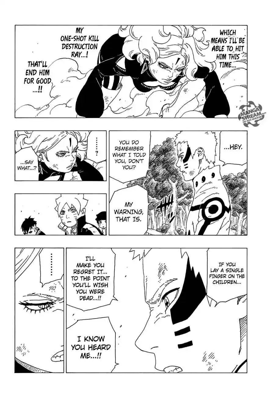 Boruto 33 page 15