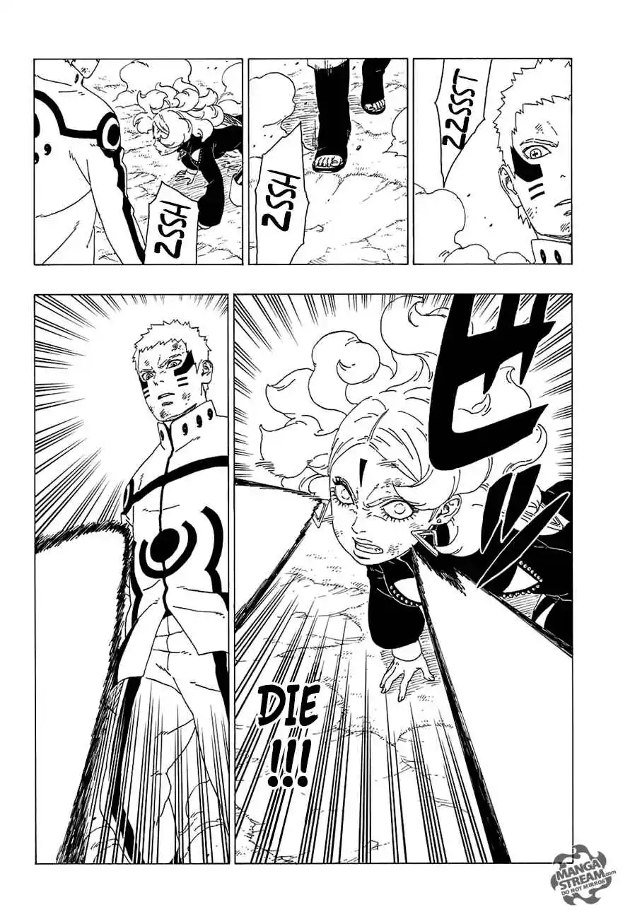 Boruto 33 page 17