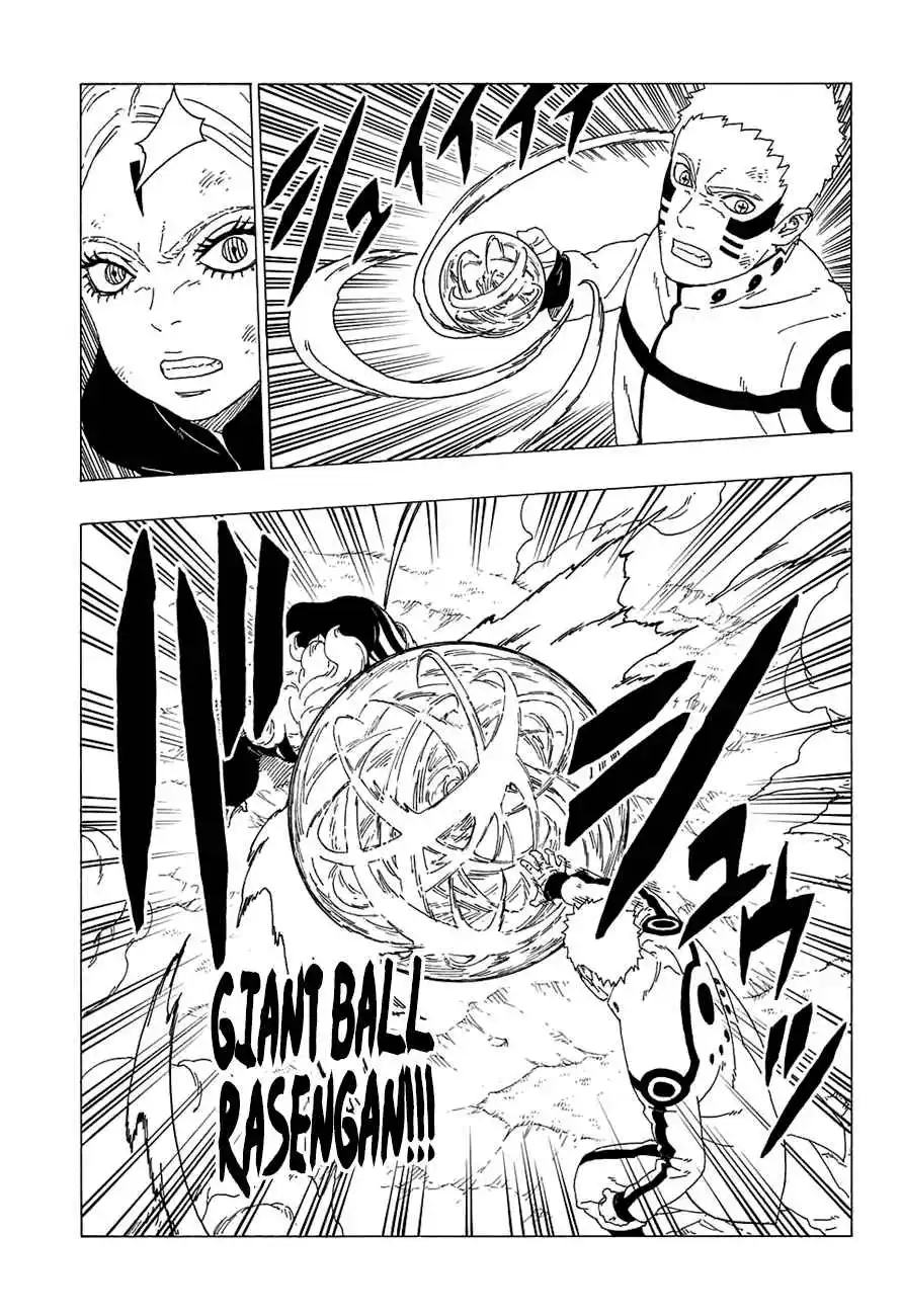 Boruto 33 page 18