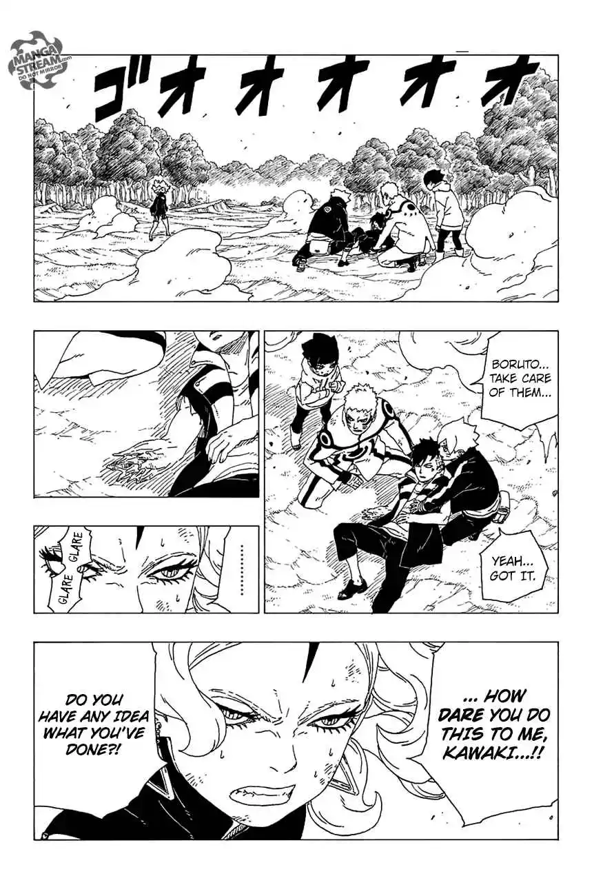 Boruto 33 page 3