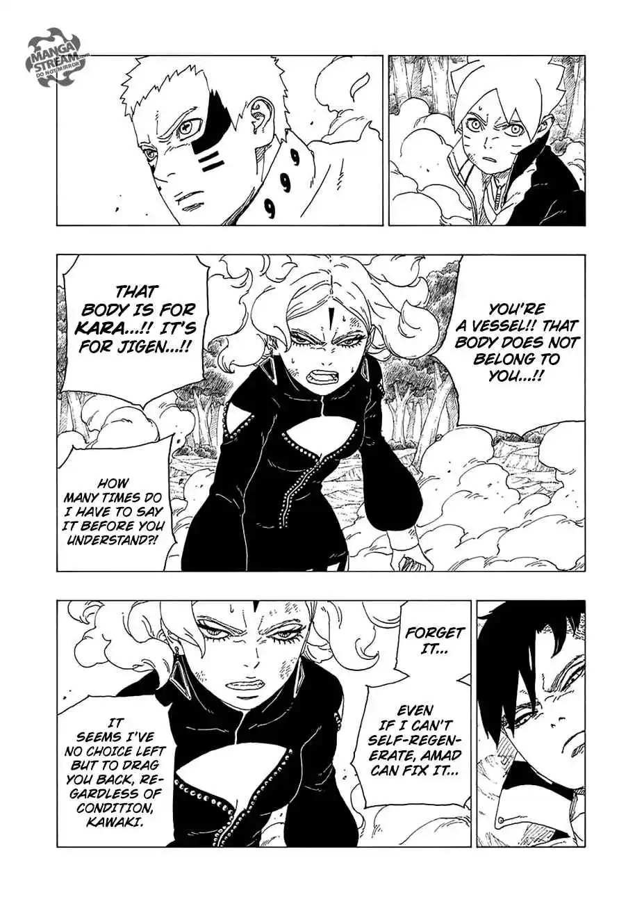 Boruto 33 page 4