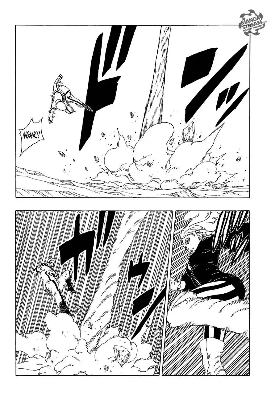 Boruto 32 page 7