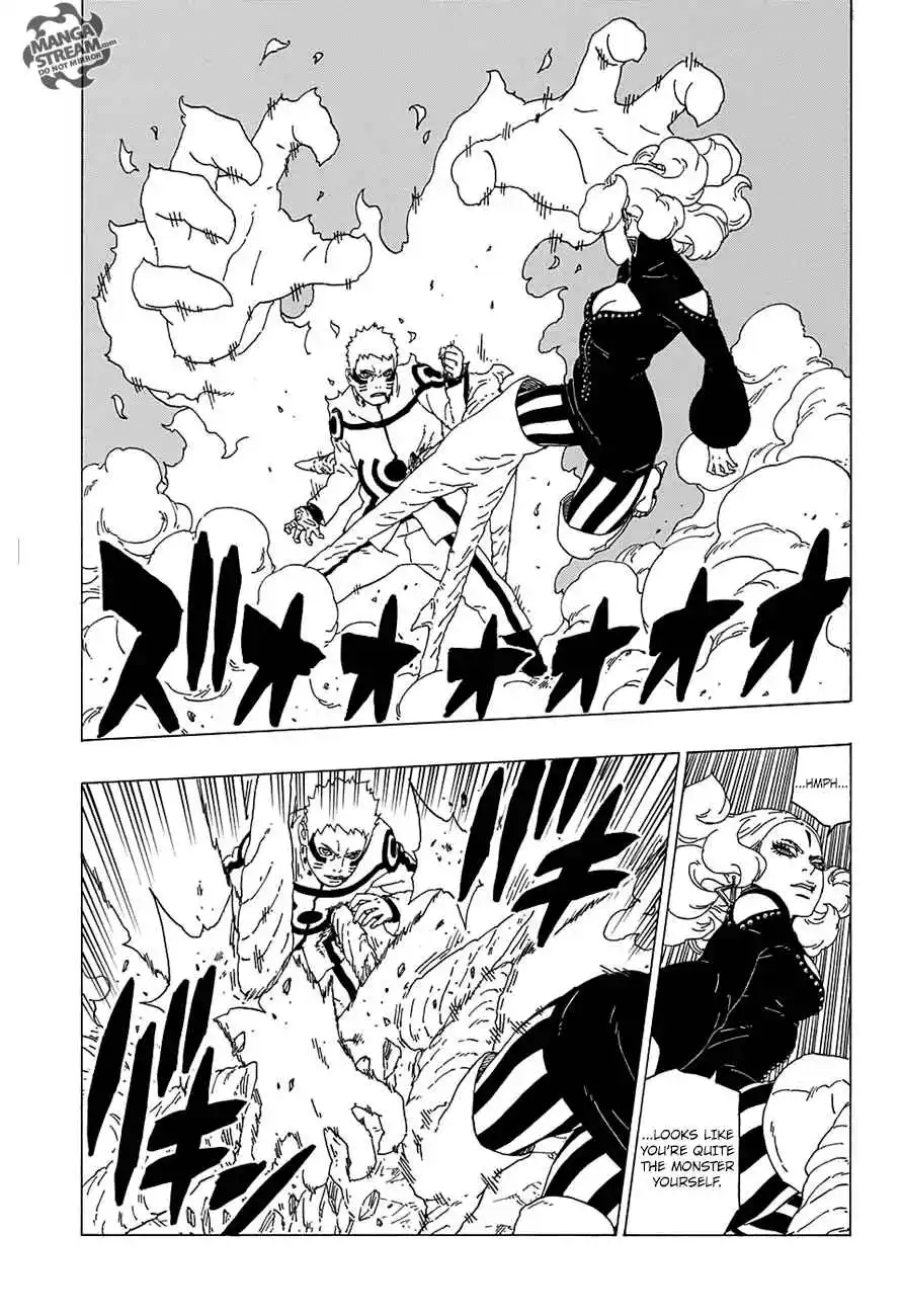 Boruto 31 page 20