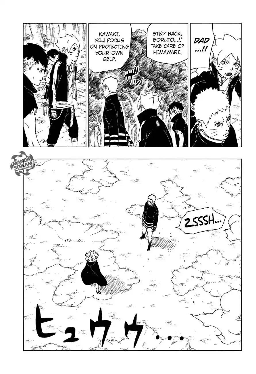 Boruto 31 page 6