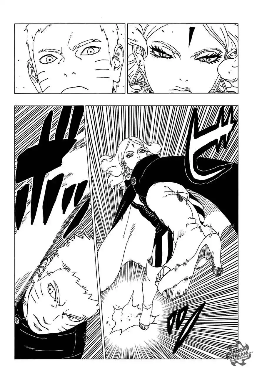 Boruto 31 page 7