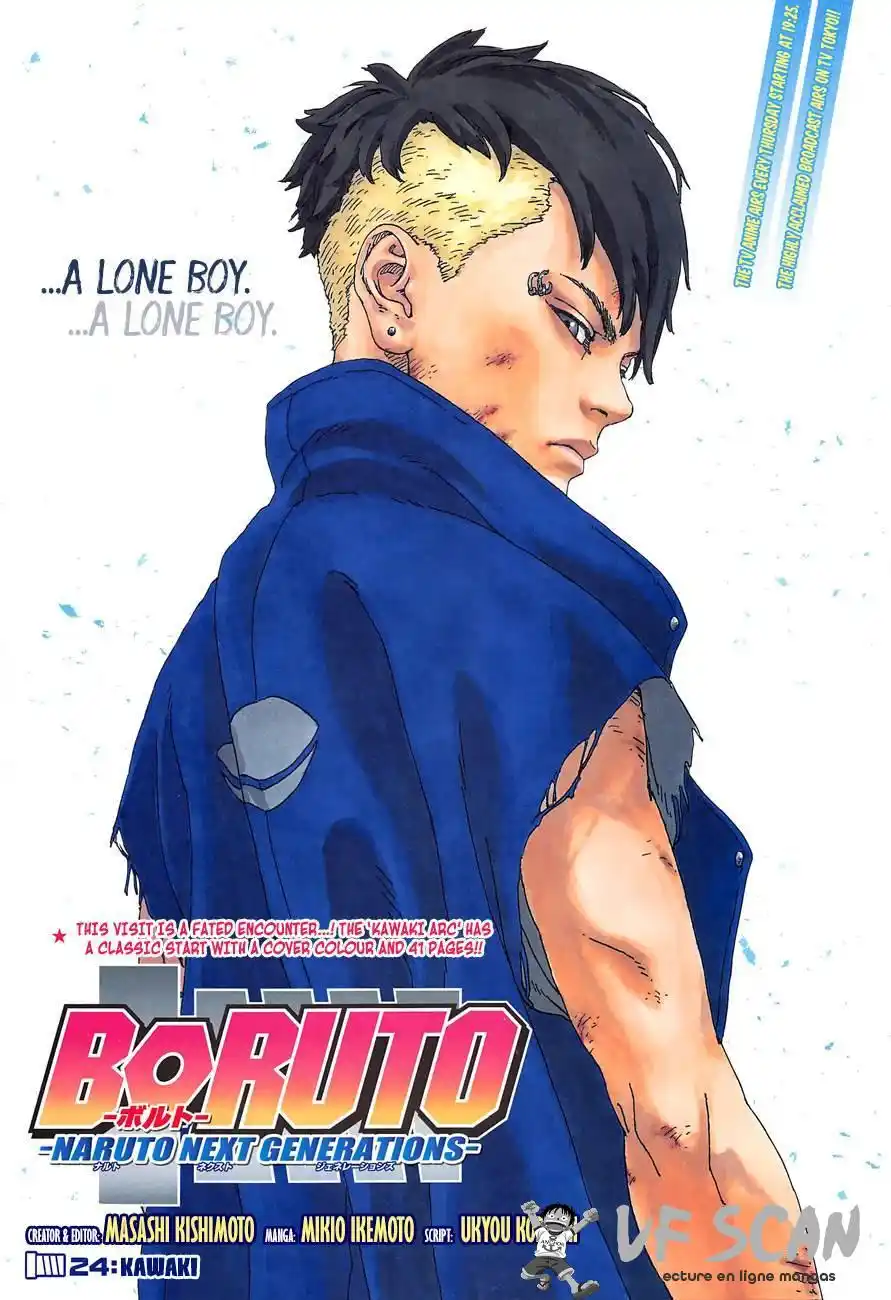 Boruto 24 page 1