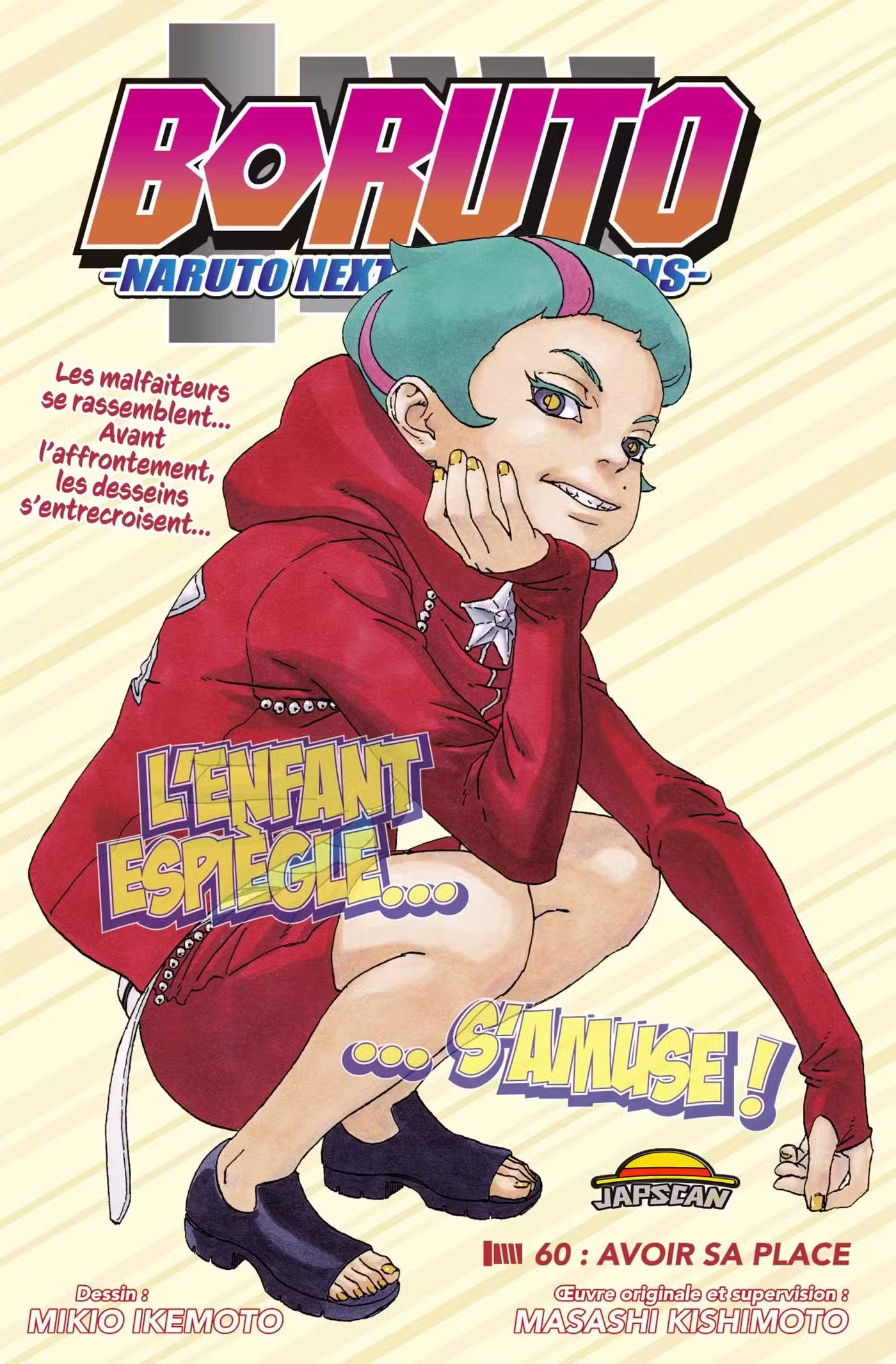 Boruto 60 page 1