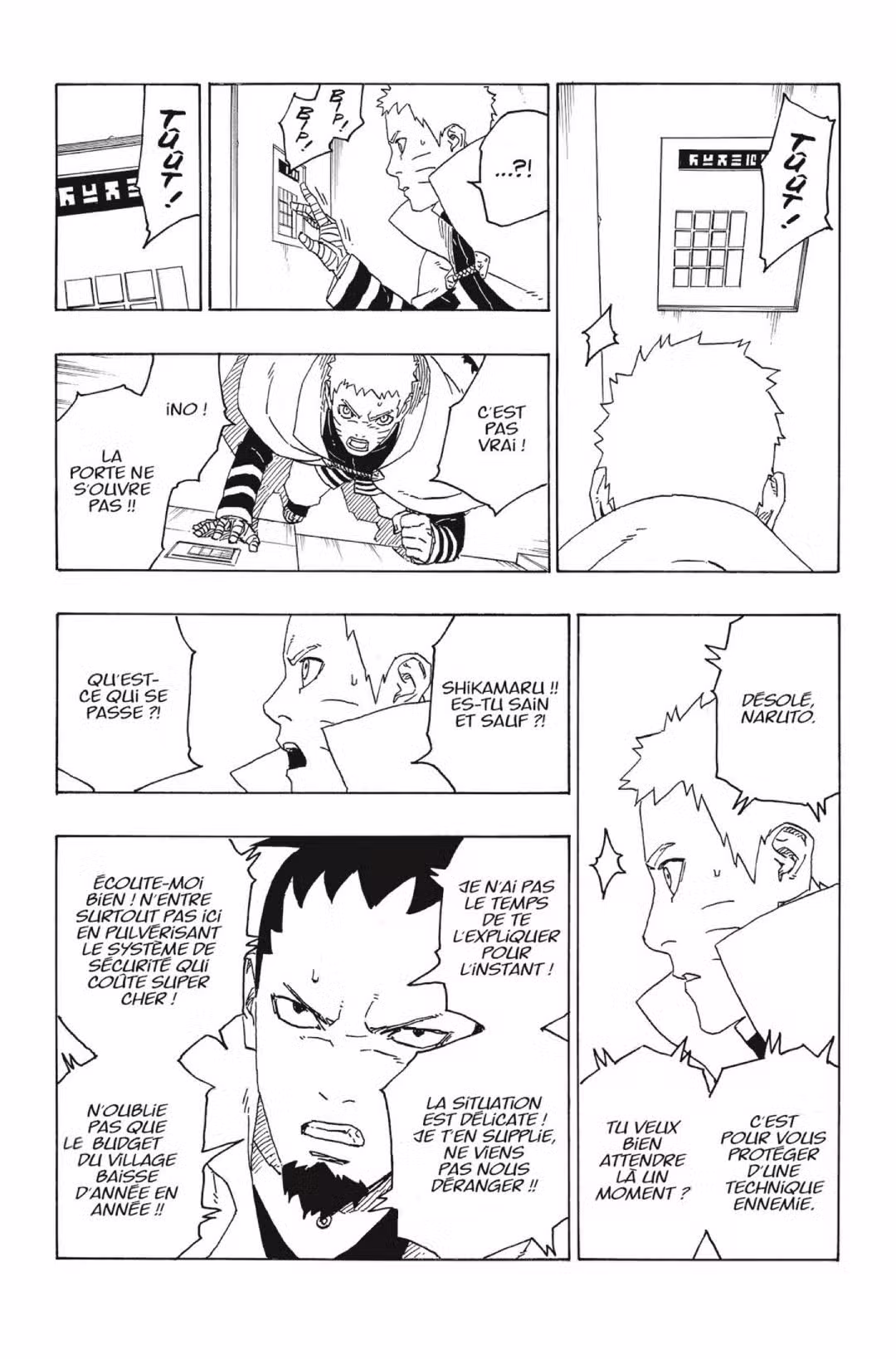 Boruto 70 page 5