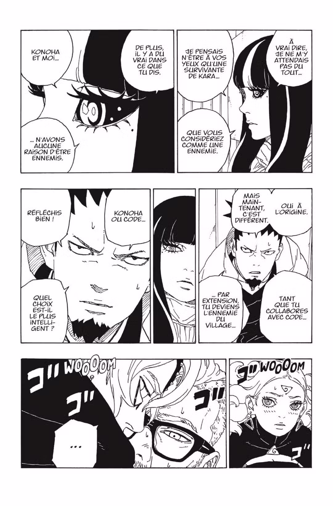 Boruto 70 page 8