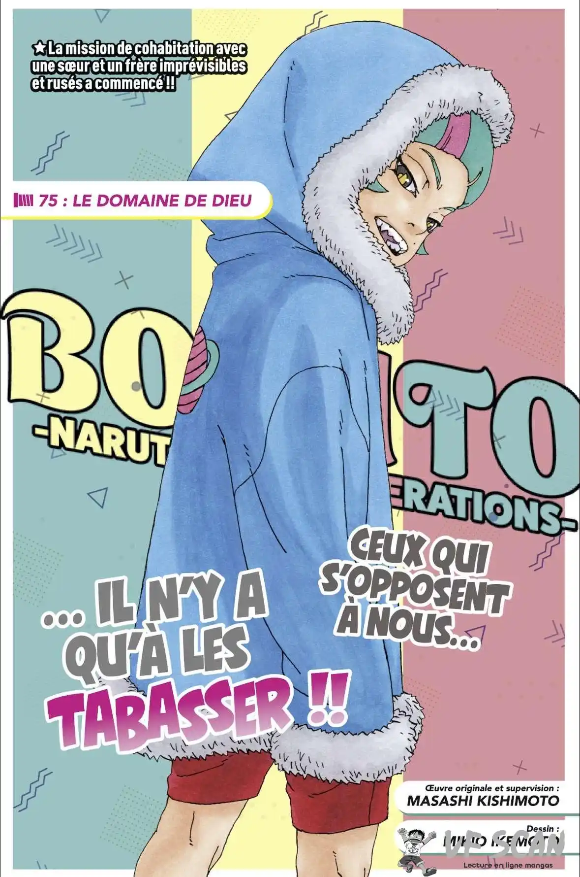 Boruto 75 page 1