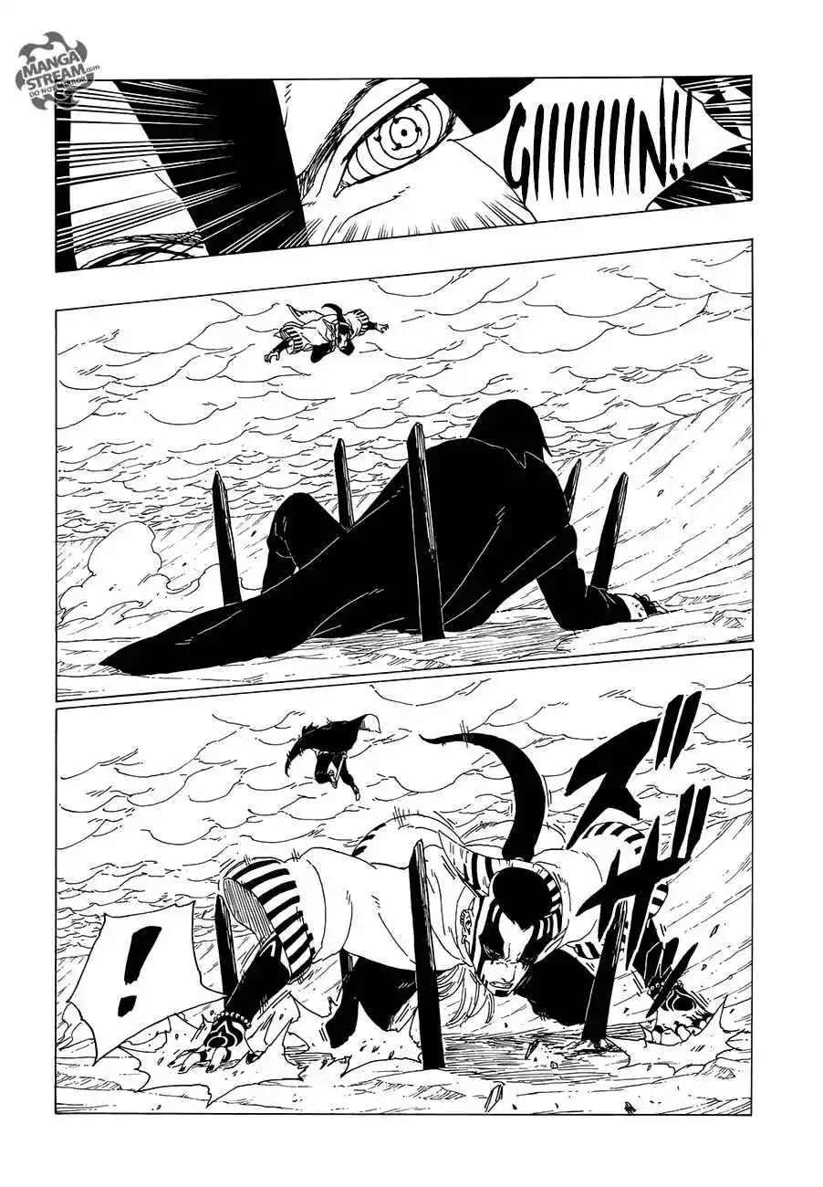 Boruto 38 page 11