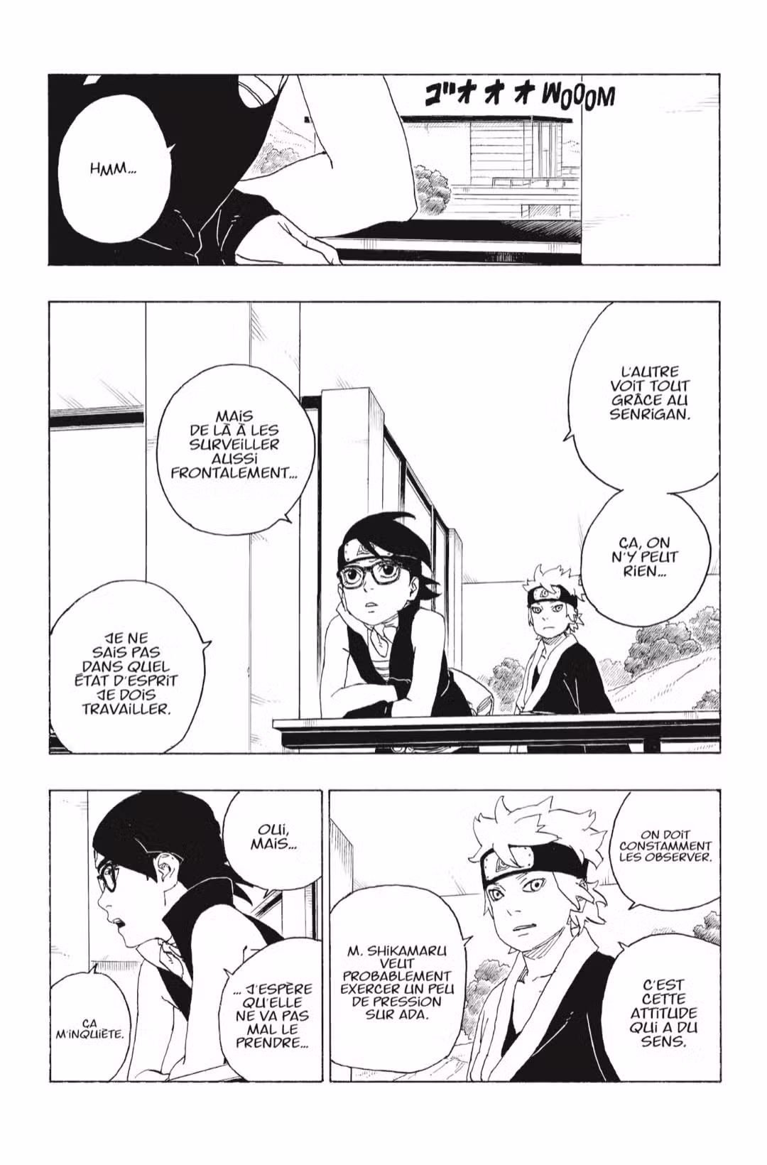 Boruto 74 page 12