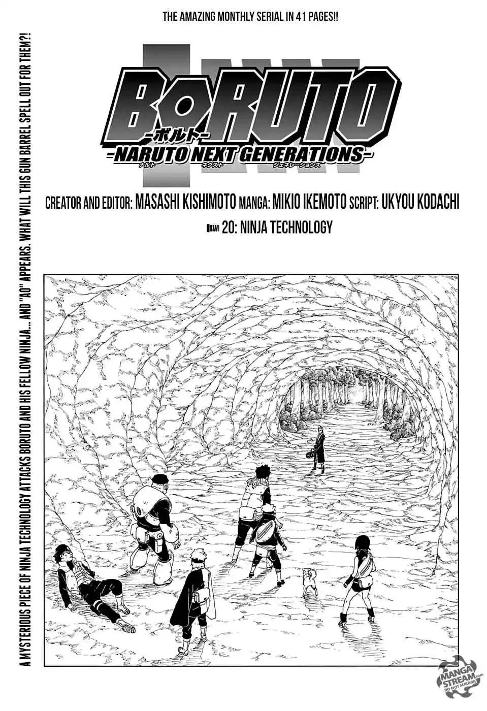 Boruto 20 page 2