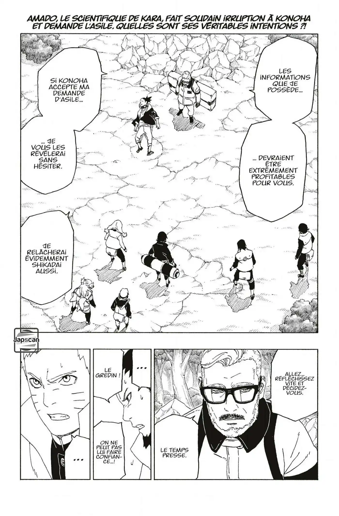 Boruto 45 page 2