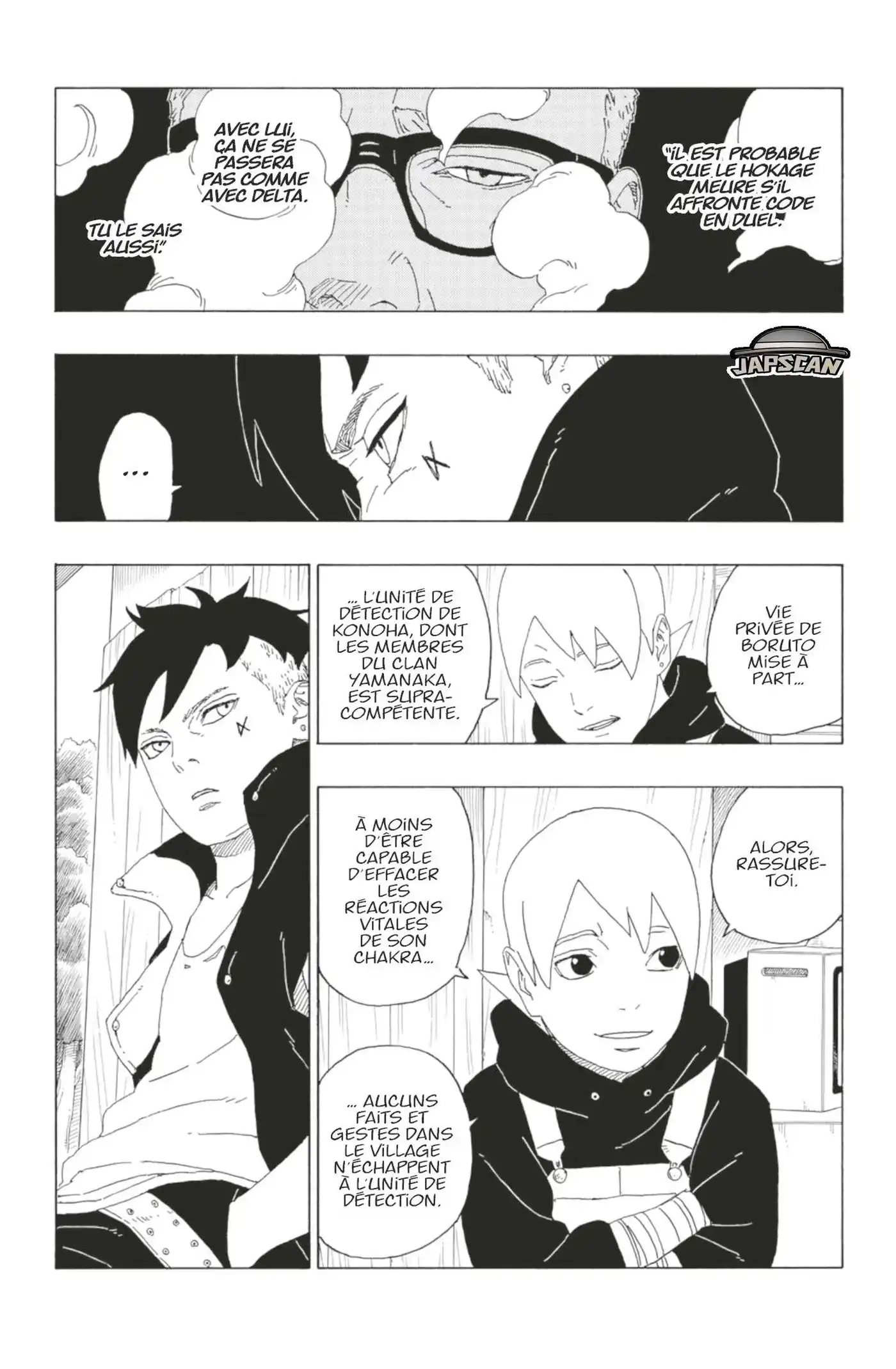 Boruto 61 page 7