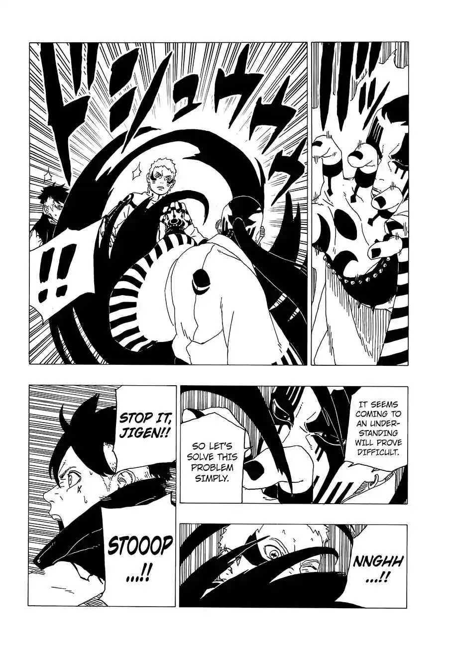 Boruto 37 page 7