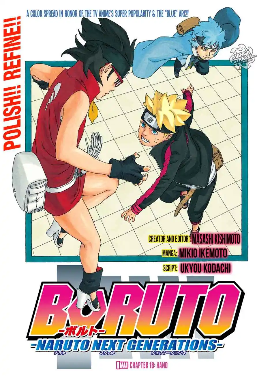 Boruto 18 page 2