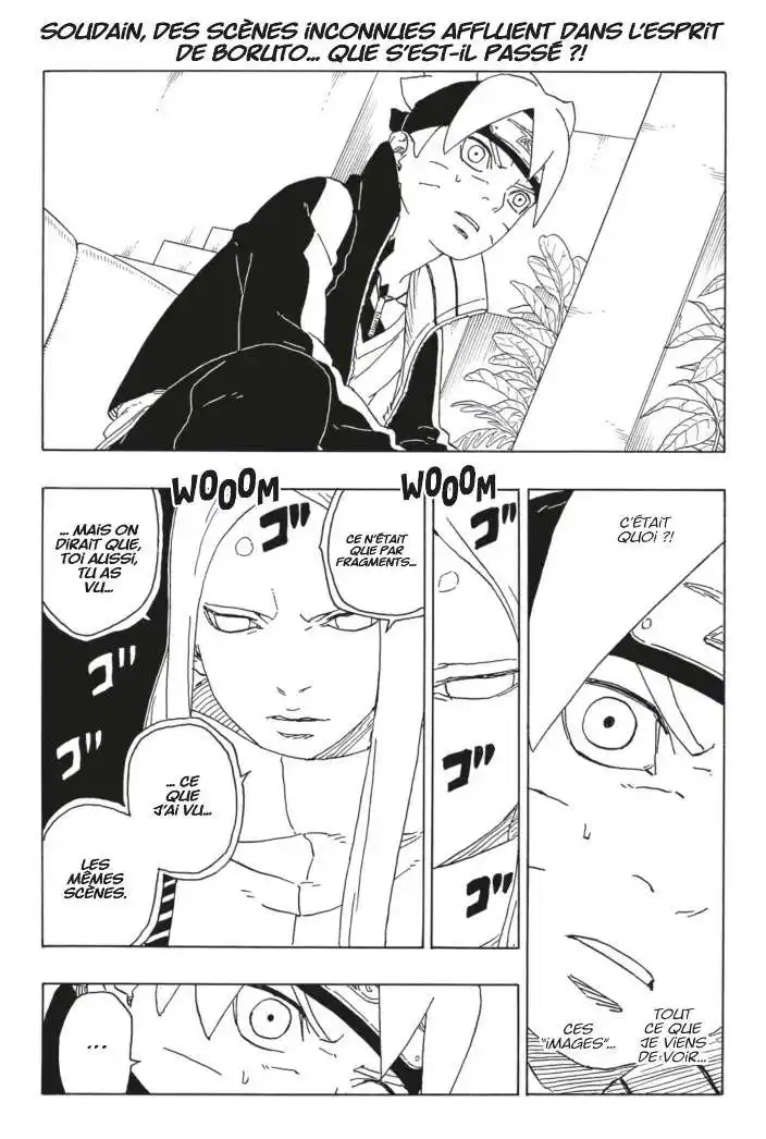 Boruto 76 page 2