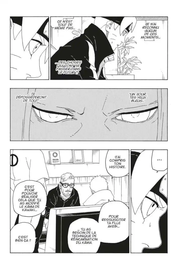 Boruto 76 page 3