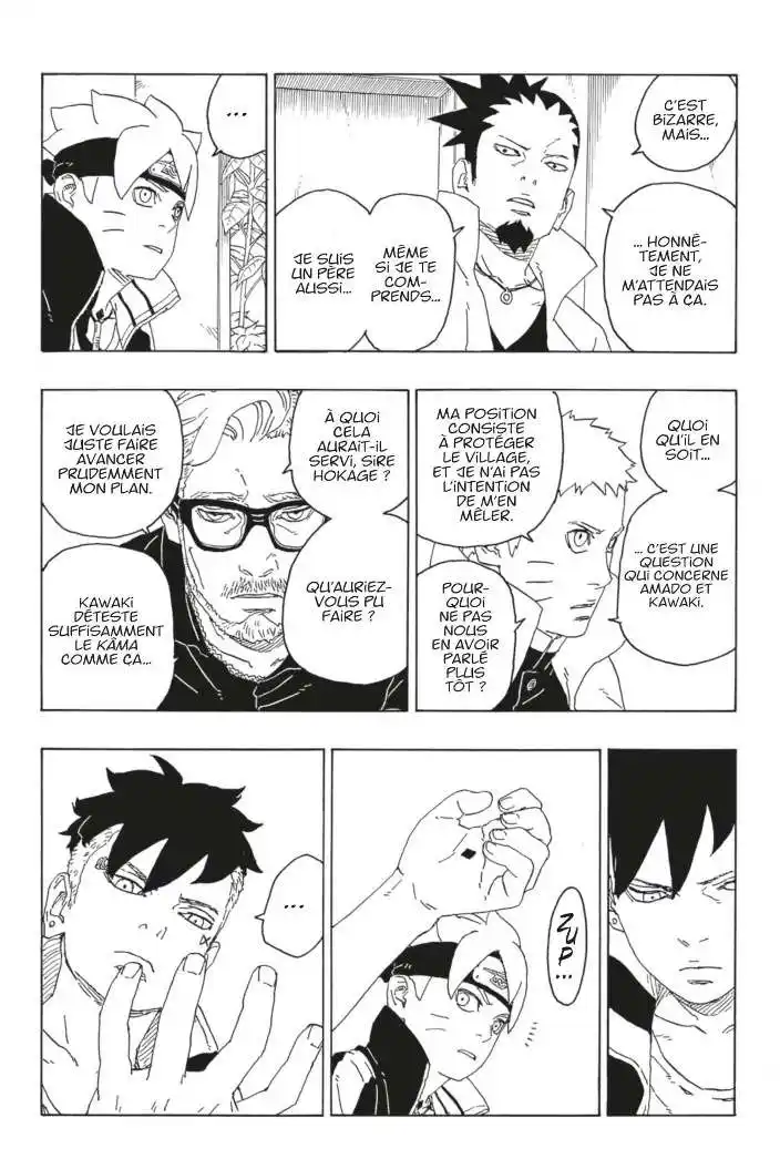 Boruto 76 page 5
