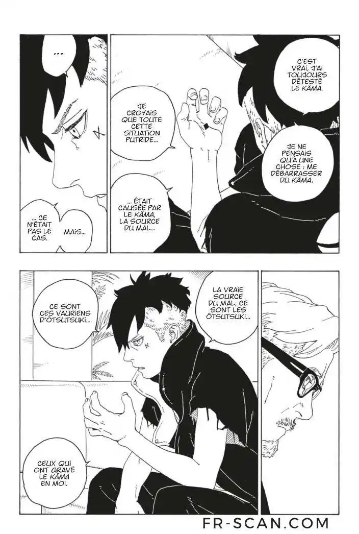 Boruto 76 page 6