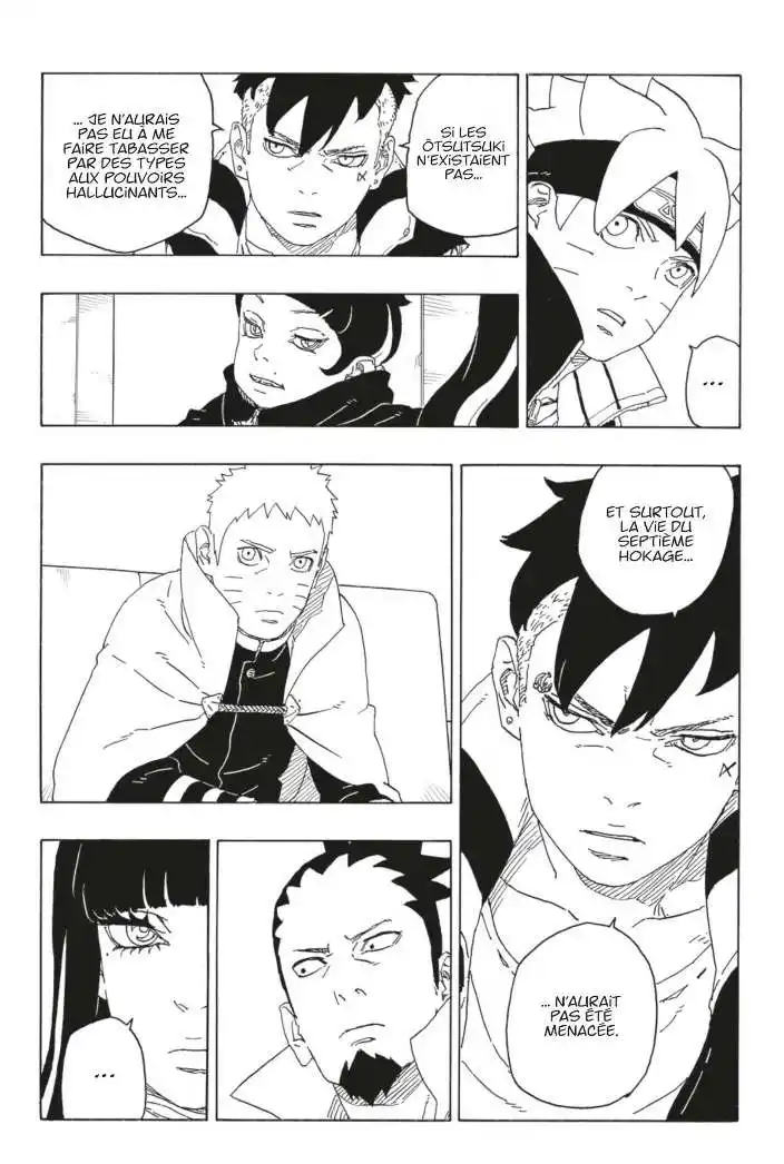 Boruto 76 page 7