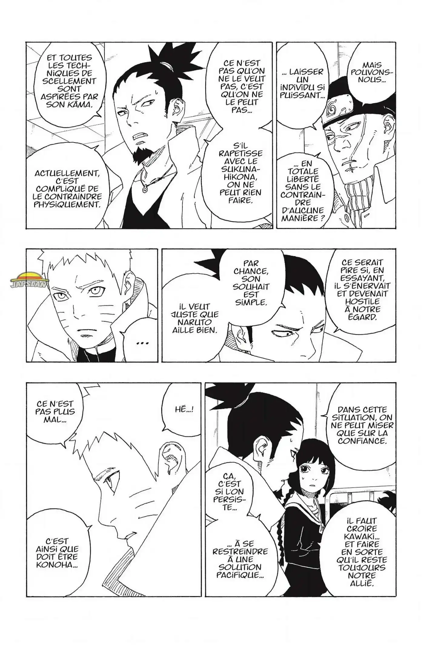 Boruto 68 page 7