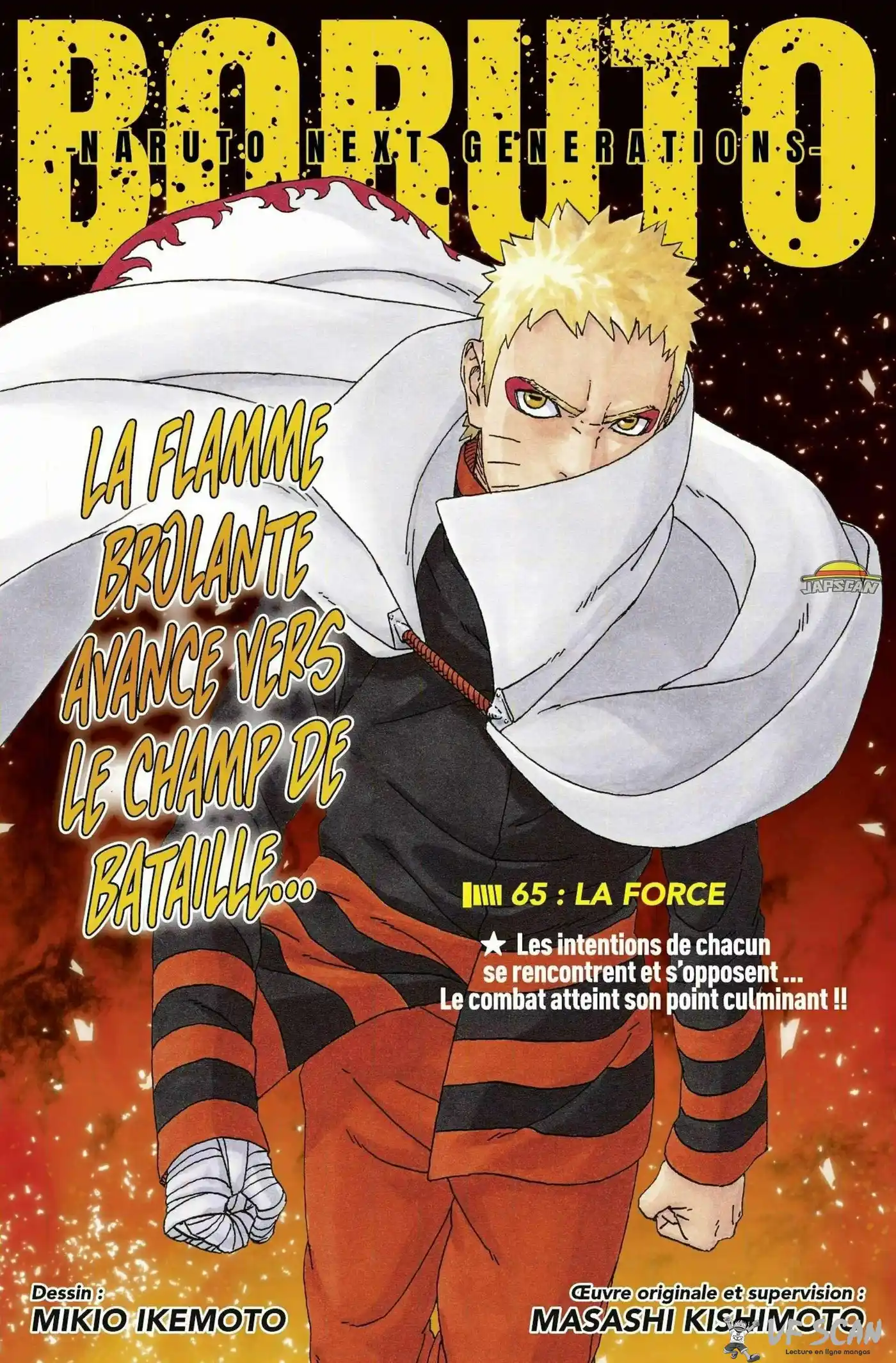 Boruto 65 page 1